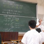 授業体験②