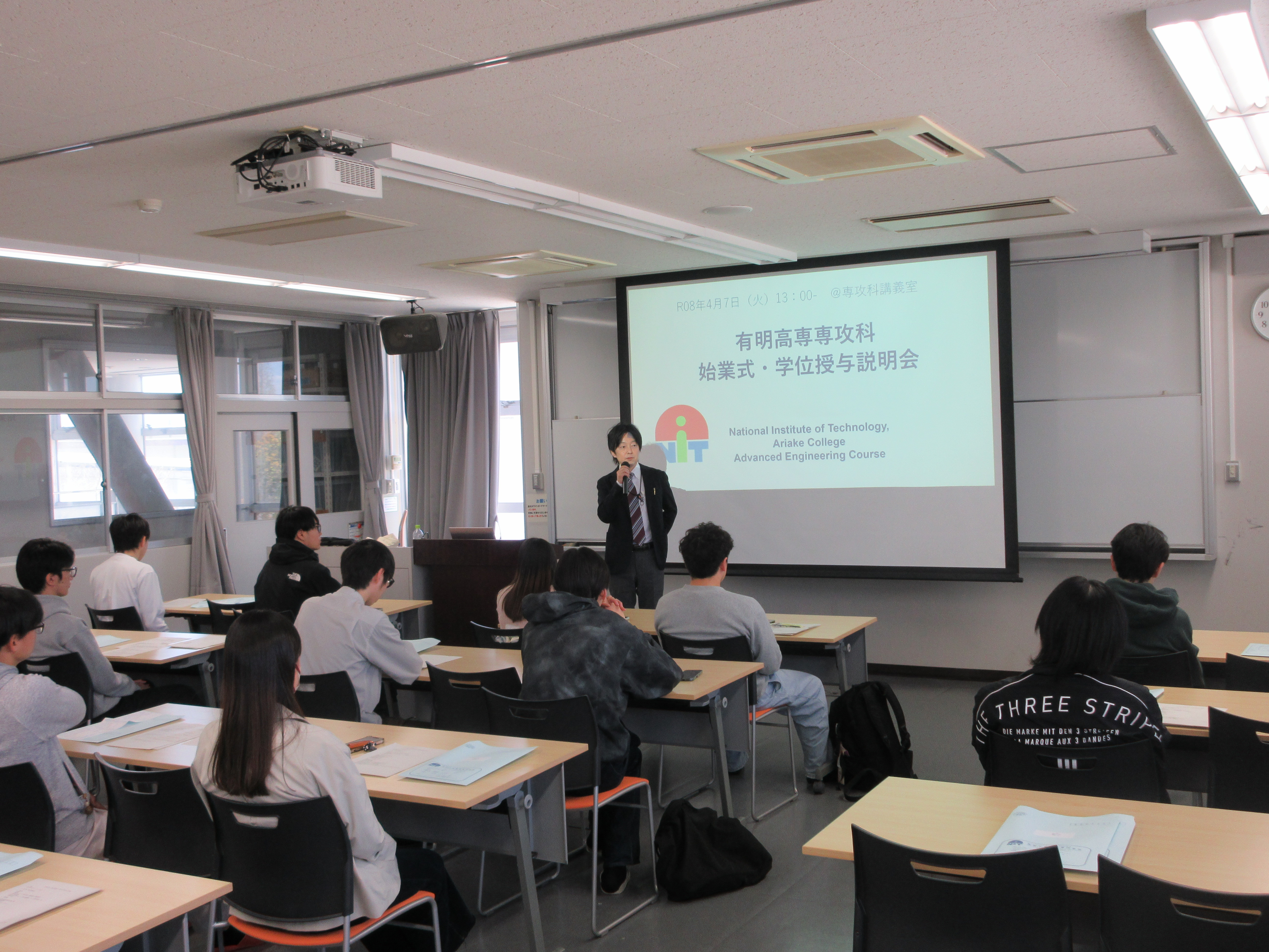 専攻科２年生始業式・学位授与説明会